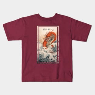 Kanagawa Waves With Dragon Kids T-Shirt